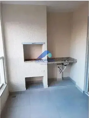 Остало