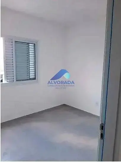 Остало