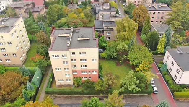Друго