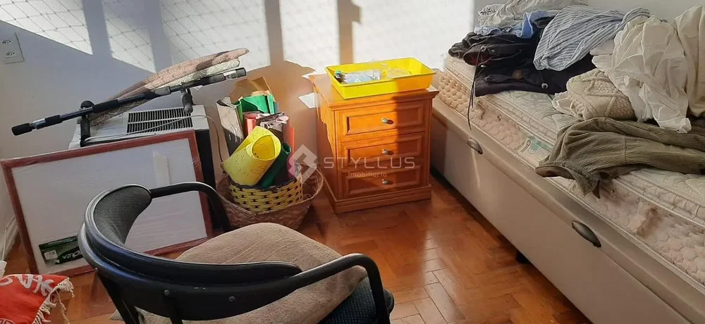 Diğer