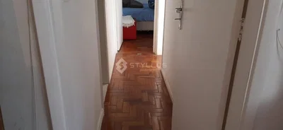 Diğer