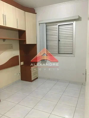 Diğer