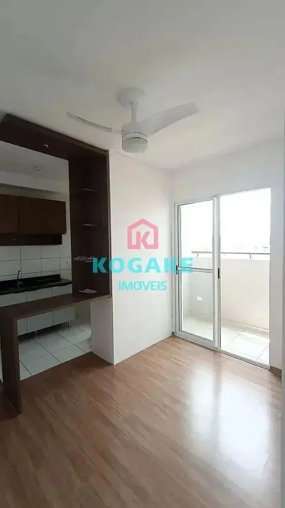 Diğer