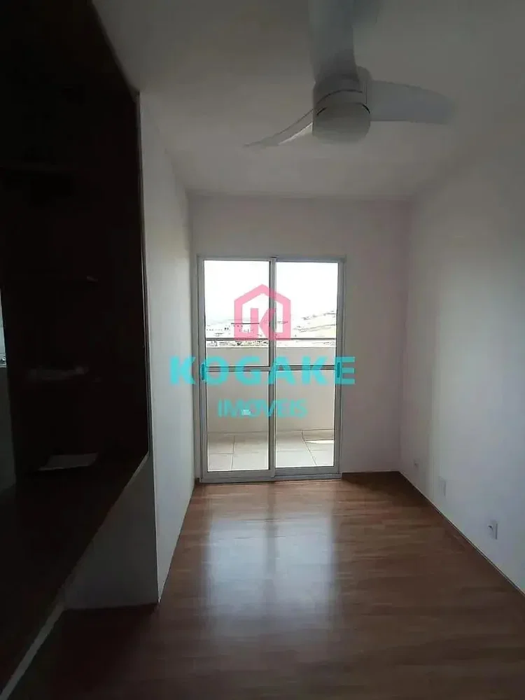 Diğer