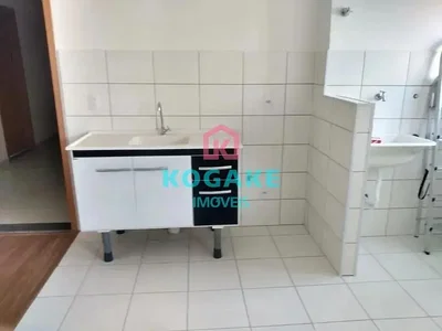 Diğer