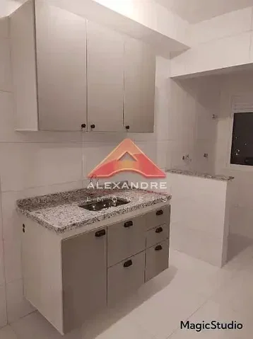 Otro