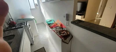 Diğer
