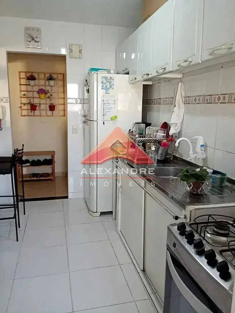 Diğer