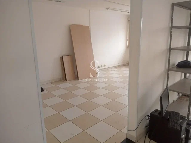 Otro