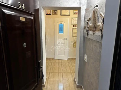 Dnevna soba