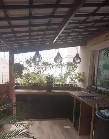Άλλο