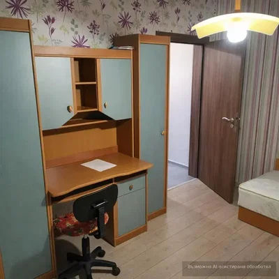 Dnevni boravak