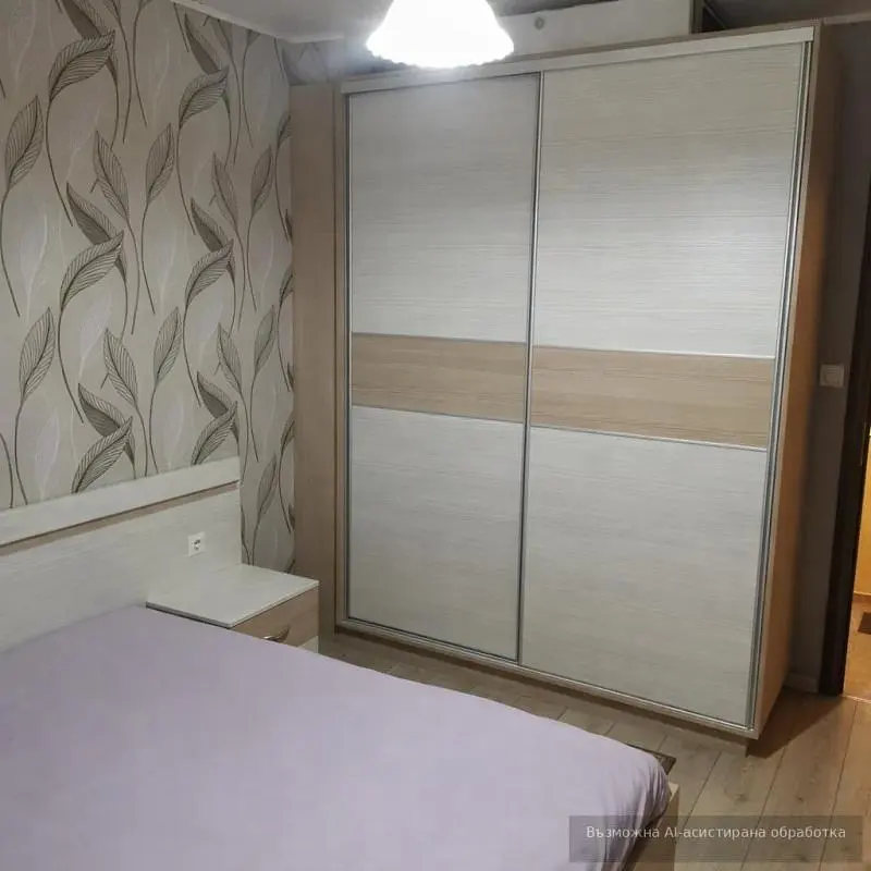 Dnevni boravak