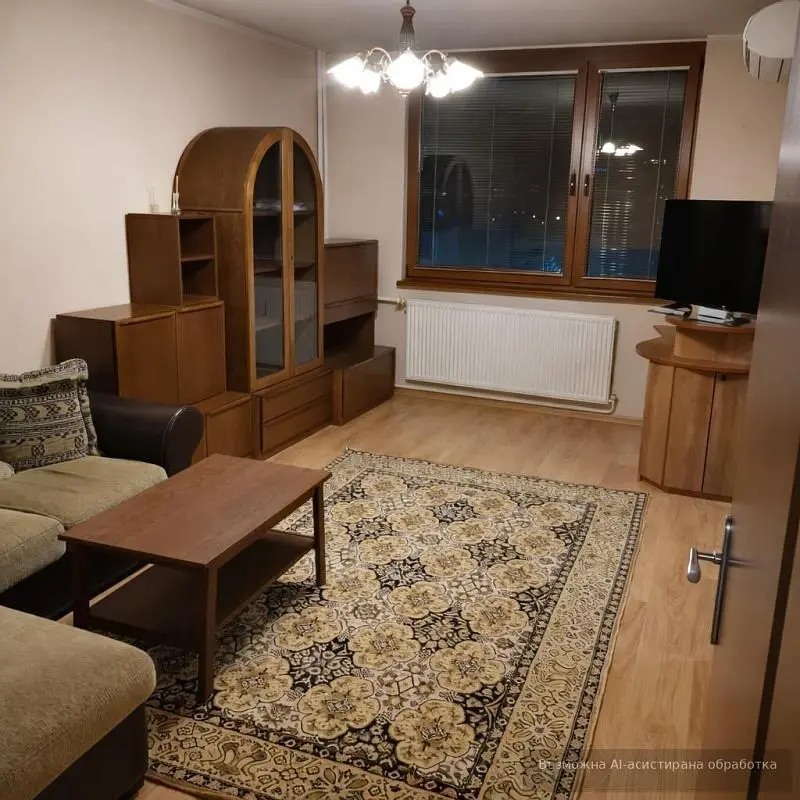 Dnevni boravak