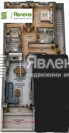 Dnevni boravak