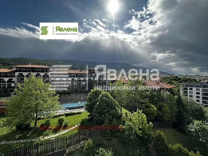 Dnevni boravak