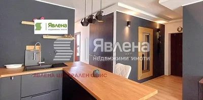 Dnevni boravak