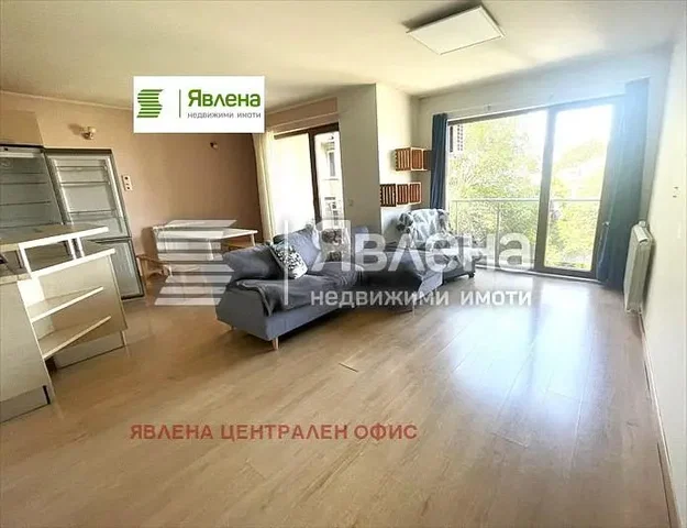 Oturma odası