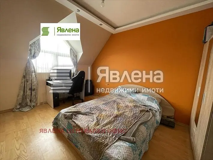 Dnevni boravak
