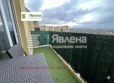 Dnevni boravak