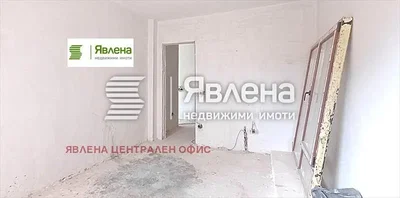 Dnevna soba