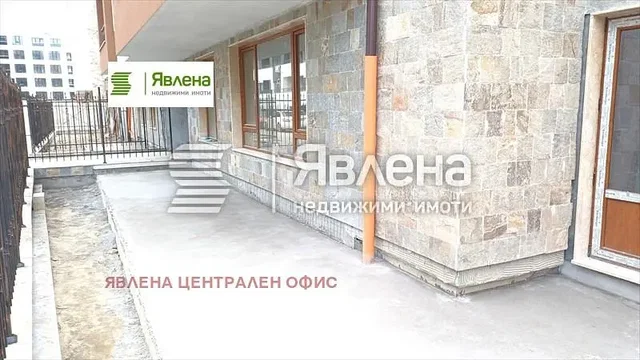 Dnevna soba