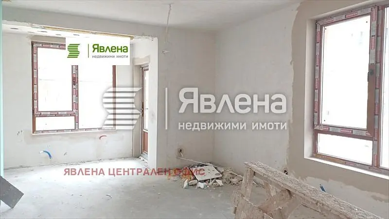 Dnevna soba