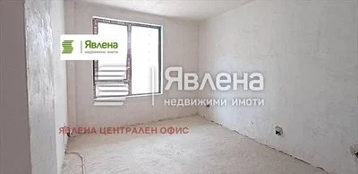Dnevna soba