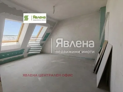 Dnevni boravak