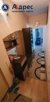 Dnevna soba