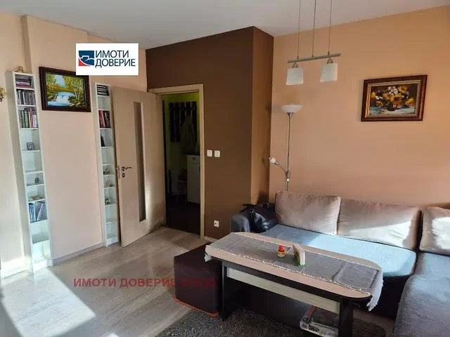 Dnevni boravak