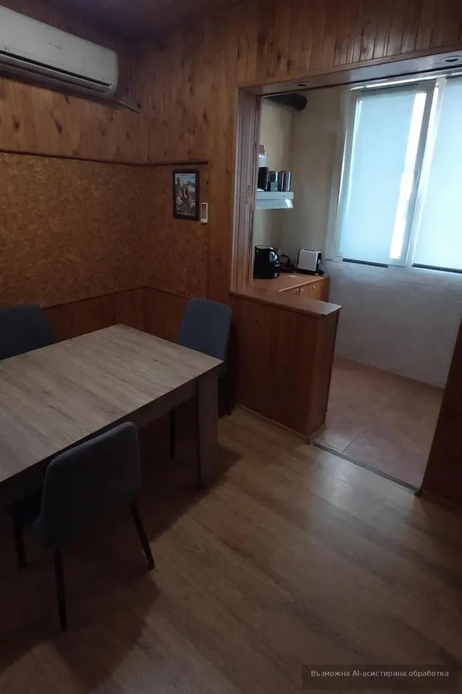 Dnevni boravak
