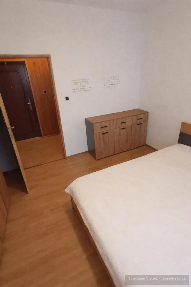 Dnevni boravak