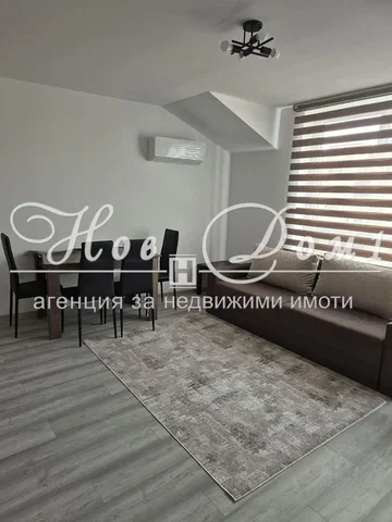 Дневна соба
