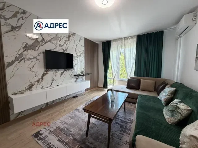 Дневна соба