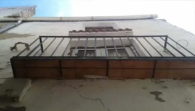 Dnevni boravak