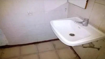 Dnevni boravak