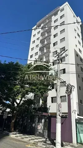 Otro
