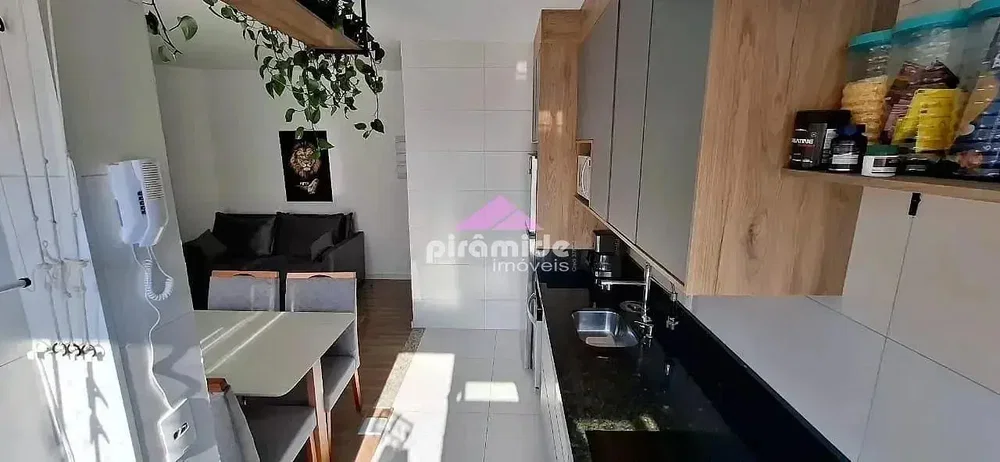 Остало