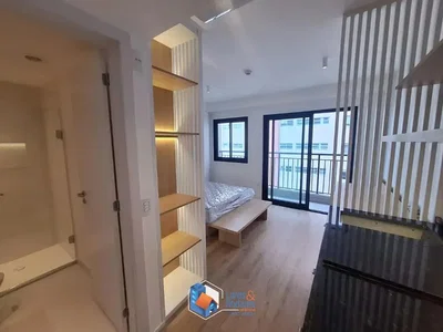 Остало