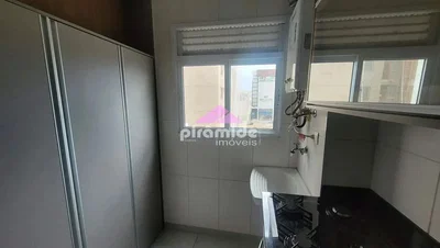 Остало