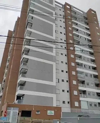 Остало