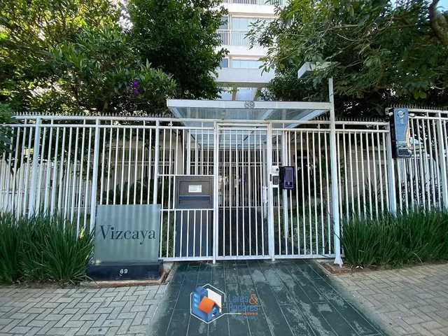 Άλλο