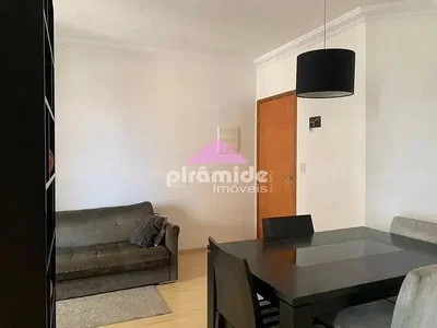 Остало