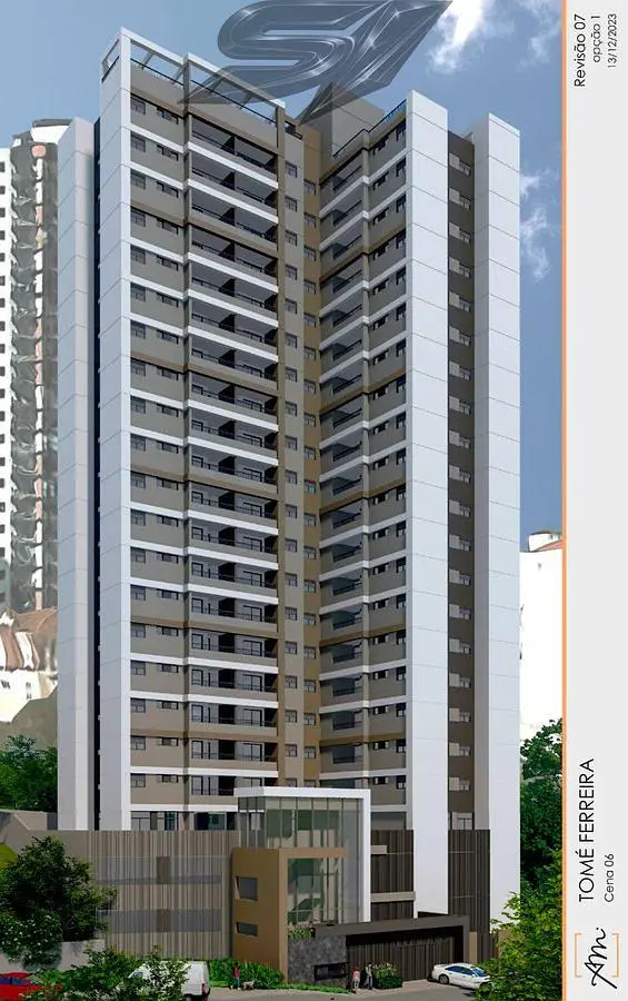 Остало