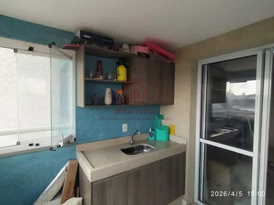 Outro