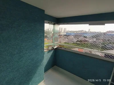 Outro