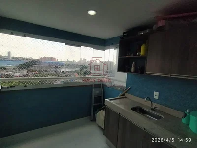 Outro