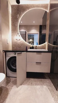 Diğer