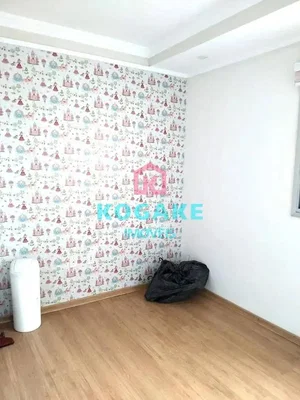 Altro